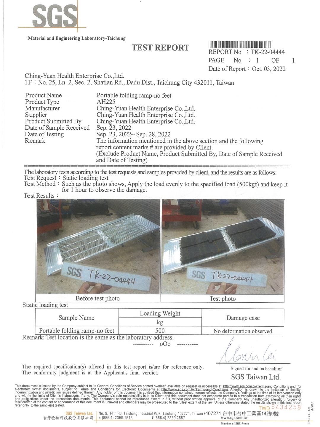 Detachable Stationary Vehicle Ramps - Bi-Fold no legs - SGS test 500kg